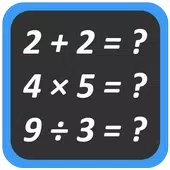 数学游戏Math Game