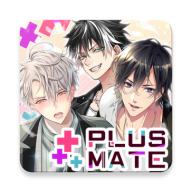 Plus Mate乙女游戏
