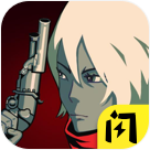 10Minutes Till Dawn完整版