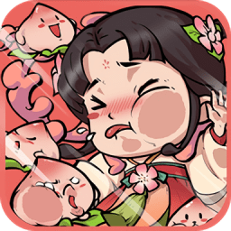 我在桃源有个村游戏