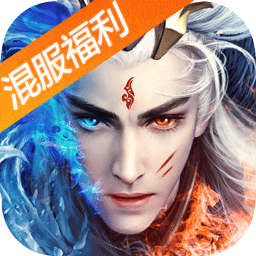 太古封魔录游戏