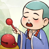 出家模拟器2无限元宝版