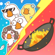 暴躁大鹅去广告版