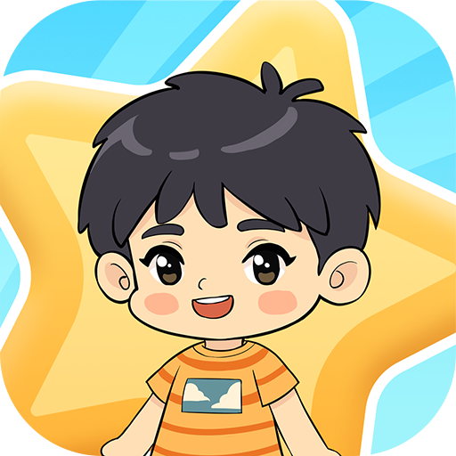 星星生活乐园游戏app