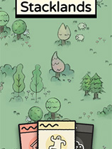 堆叠大陆无敌版