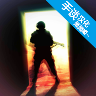 疯狂之墙中文破解版