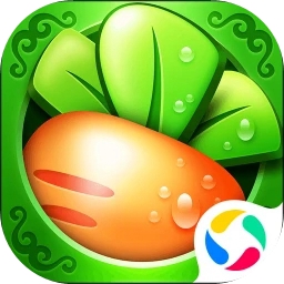 保卫萝卜1手游