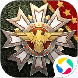 钢铁命令应用宝版本