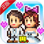 幸福公寓物语无限金币中文版