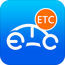 车中宝盒(智能ETCapp)