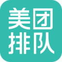 美团排队app