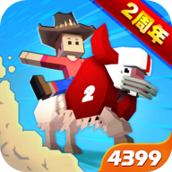 疯狂动物园梦幻之旅内置菜单版