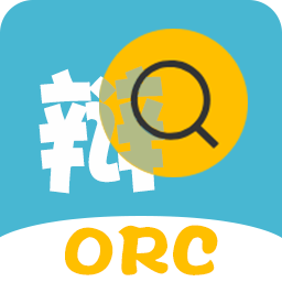 拍图辨字大师安卓版