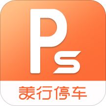 美行停车安卓版