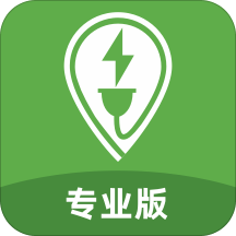 联联充电Pro安卓版