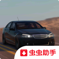 汽车迷游戏(HAJWALH LINE)