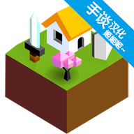 低模之战古代文明之争