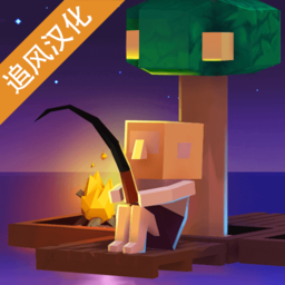 海上方舟中文版(Idle Arks)