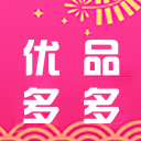 优品多多app