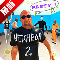 暴打领居无广告版