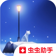 隐藏的爪子中文版