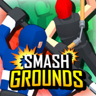 人类大乱斗SmashGrounds