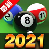 8 Ball Pool(8球池3D)