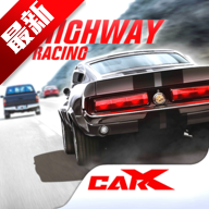CarX公路赛车