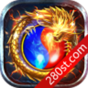 七煌神途高爆版