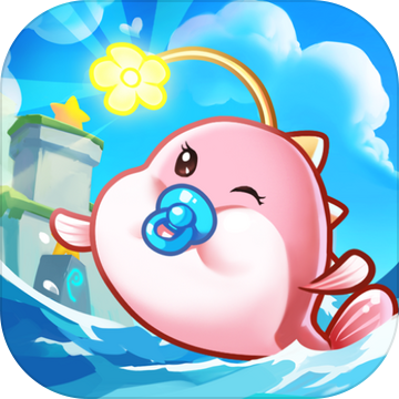 欢乐斗水族安卓版