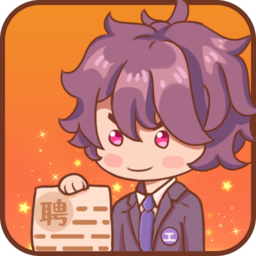 快乐打工人安卓版