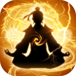 夕阳再现MUD游戏