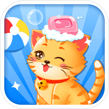 公主贝贝宠物乐园游戏