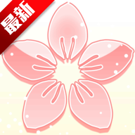 某某宗女修修炼手札安卓版