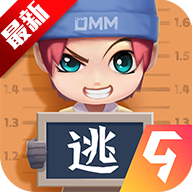 逃跑吧少年兑换码2021