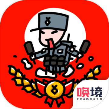 小士兵战争关卡全解锁版