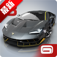 狂野飙车8高配中文版