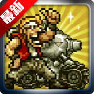 MSA合金弹头进攻免谷歌版