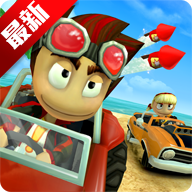 沙滩车竞速无限金币版