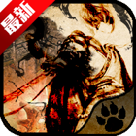 英雄群侠传2 6.3.5