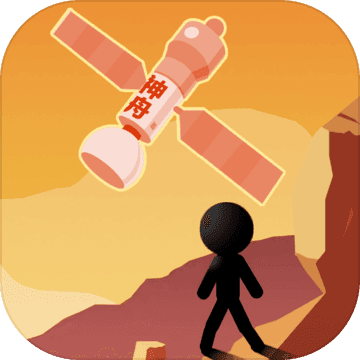 神之纪元去广告版