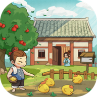 田园物语游戏