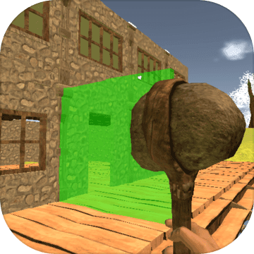 生存森林幸存者家园建设者2游戏无限金币版