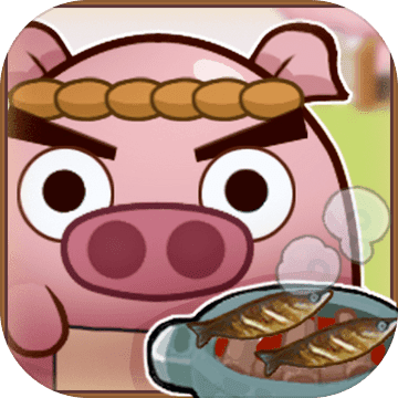 我是大胃王游戏