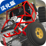 亡命越野汉化版