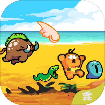 出招吧怪兽手游