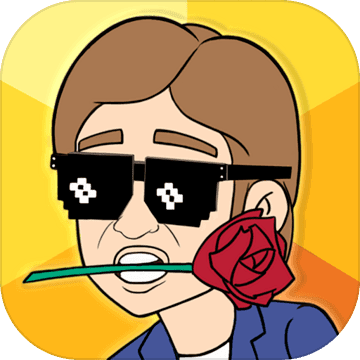 逆袭大冒险游戏