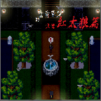 青青草原的末日