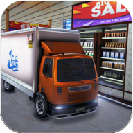 超市货物运输模拟器游戏(Supermarket Cargo Transport Truck Driving Sim 2019)
