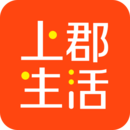 上郡生活2021
